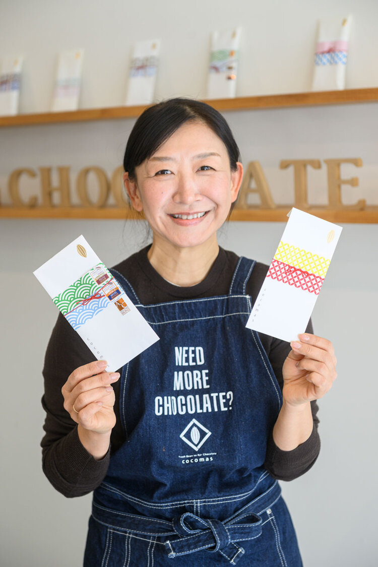 【散歩の達人】ここます_3