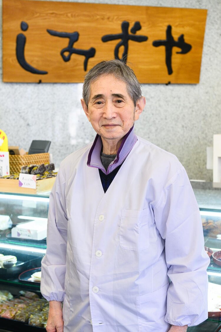 【散歩の達人】御菓子司しみずや_1