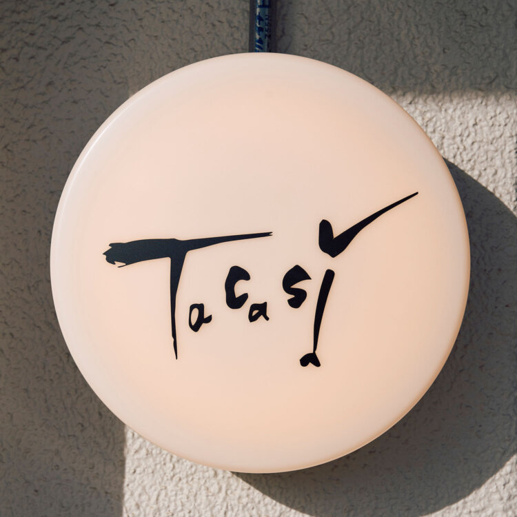 【散歩の達人】ミノリテラス草加_2