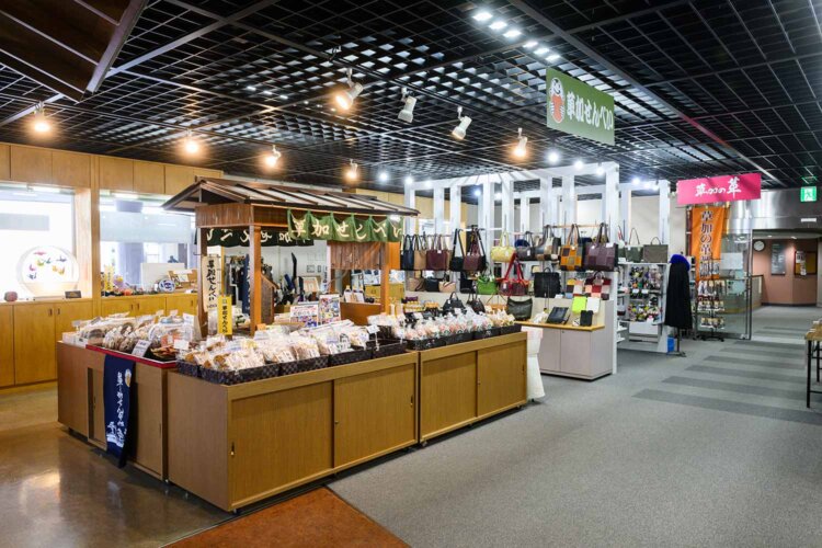 【散歩の達人】SOKA-LEATHER_9