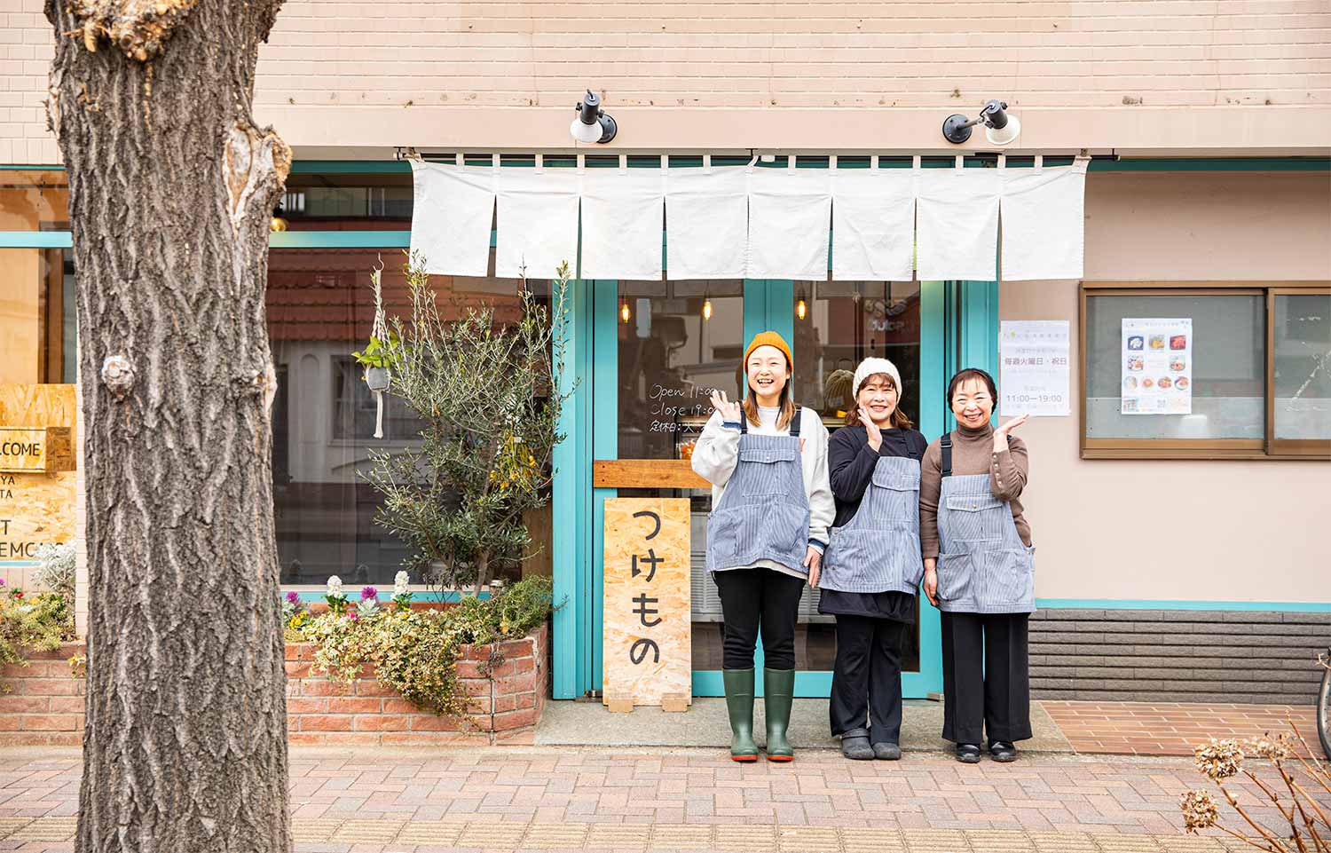 【散歩の達人】佐藤留美商店_2