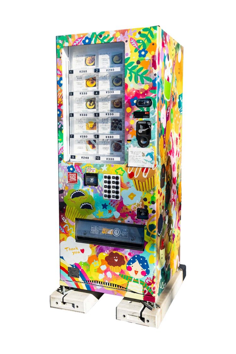 自販機販売もあり。