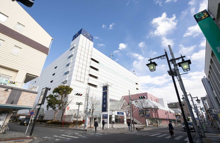 昔は百貨店、今は『匠大塚 春日部本店』。