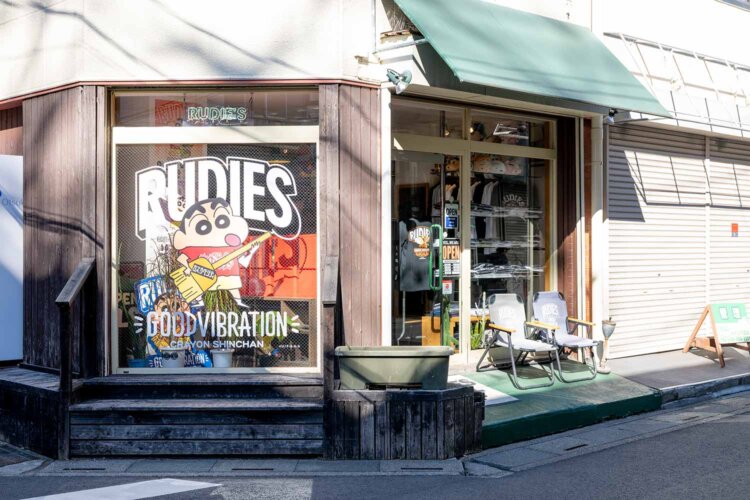 【散歩の達人】RUDIE'S-LOCAL-SHOP_1