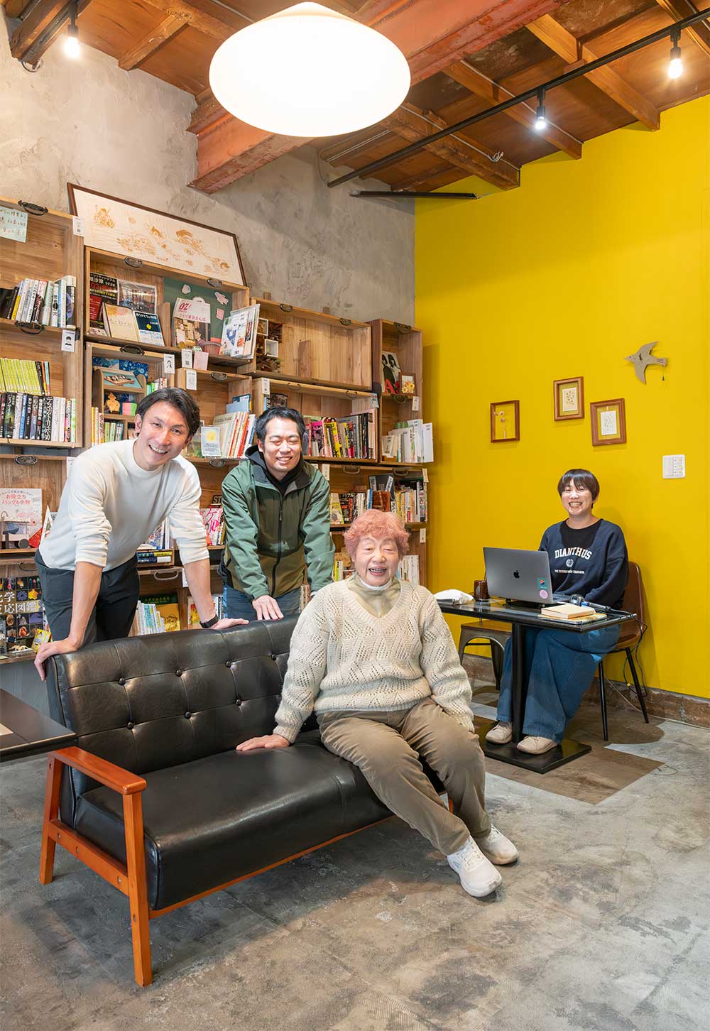 【散歩の達人】暮らし図書室_2