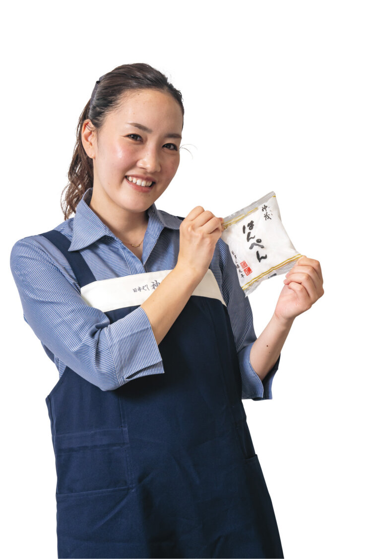 次期19代目の井上結理（ゆうり）さん。