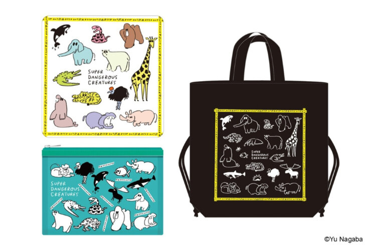 左上から時計回りにハンカチ・ジムサック・メッシュポーチ。