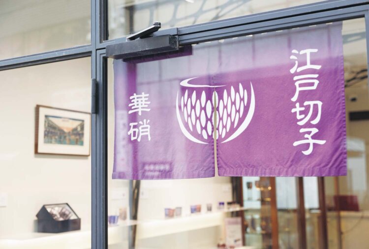 江戸切子の店 華硝 日本橋店3