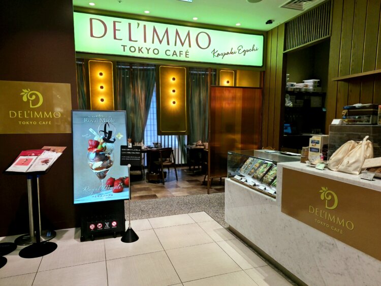 黒猫スイーツ散歩手土産編