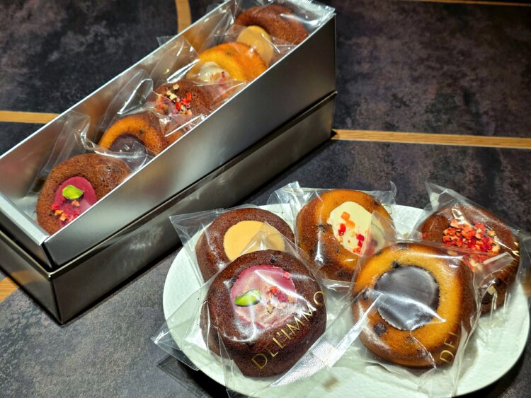 ティグレアソート5個セット2344円。