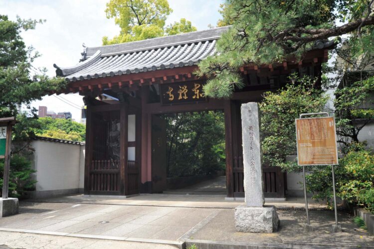 東禪寺