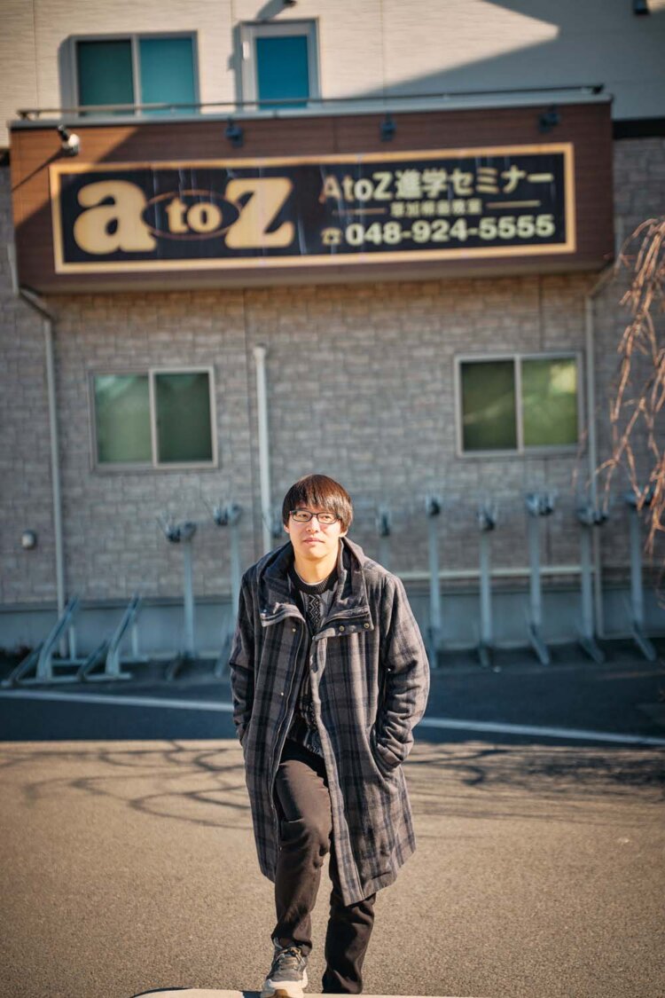 「AtoZ 進学セミナー」の前で。