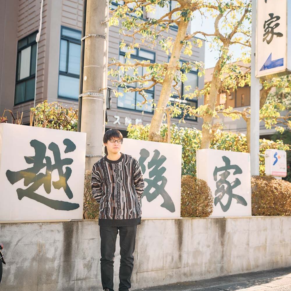 芸人・寺田寛明が草加の街で思い出散歩。「草加はマジでいるぶんには全然困らない」