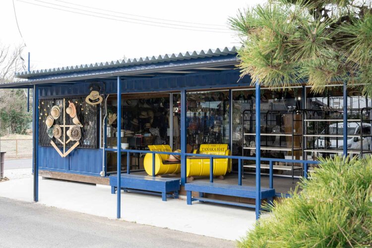 田中帽子店（たなかぼうしてん）