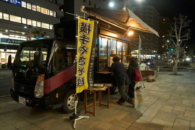 【散歩の達人】粕壁商店街_7