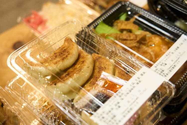 【散歩の達人】粕壁商店街_9