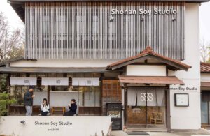 【散歩の達人】Shonan-Soy-Studio_1