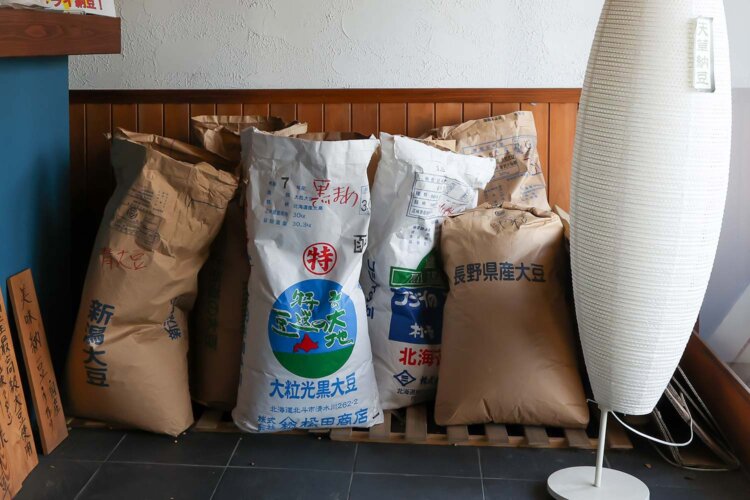 大豆は信頼できる農家からのみ仕入れる。