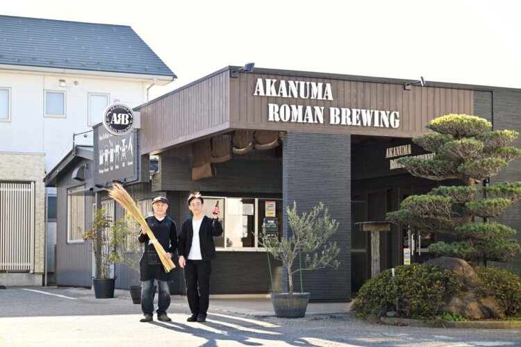 AKANUMA ROMAN BREWING
