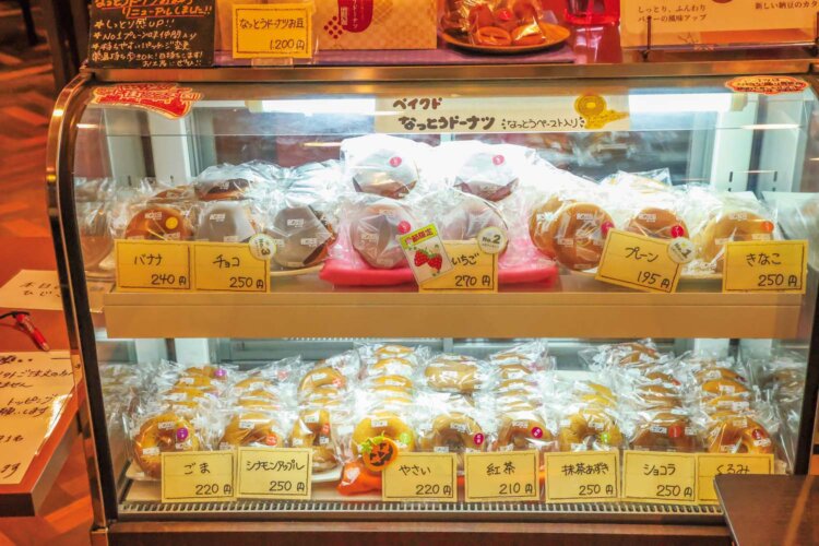 ドーナツは10種以上。