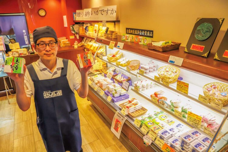 店長の幸田さん。