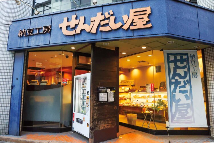 国道246号沿い。