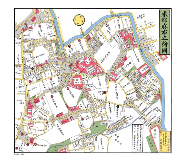 東都麻布之絵図