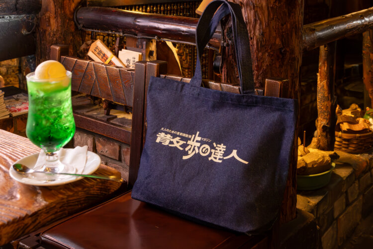 さぼうる×散歩の達人 トートバッグ 3850円（税込） 3月21日から『さぼうる』店内にて数量限定で販売。　＊写真はイメージ