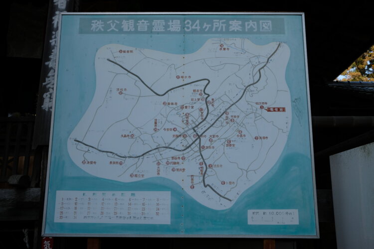 境内には34ヶ所の案内図も。秩父札所ひと巡りは約100km。