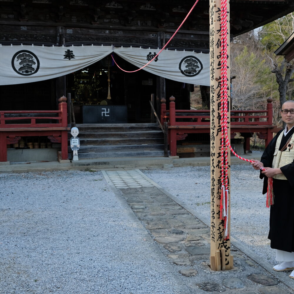 秩父で12年に一度の「午歳総開帳」が3月18日にスタート！ 秘仏公開にアルフィー歌朱印など盛りだくさん！