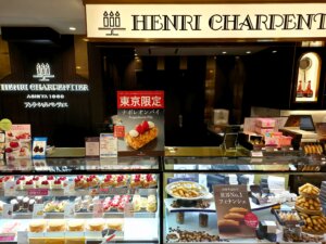 黒猫スイーツ散歩手土産編