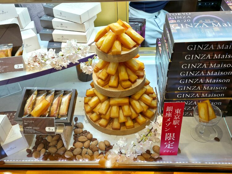 黒猫スイーツ散歩手土産編