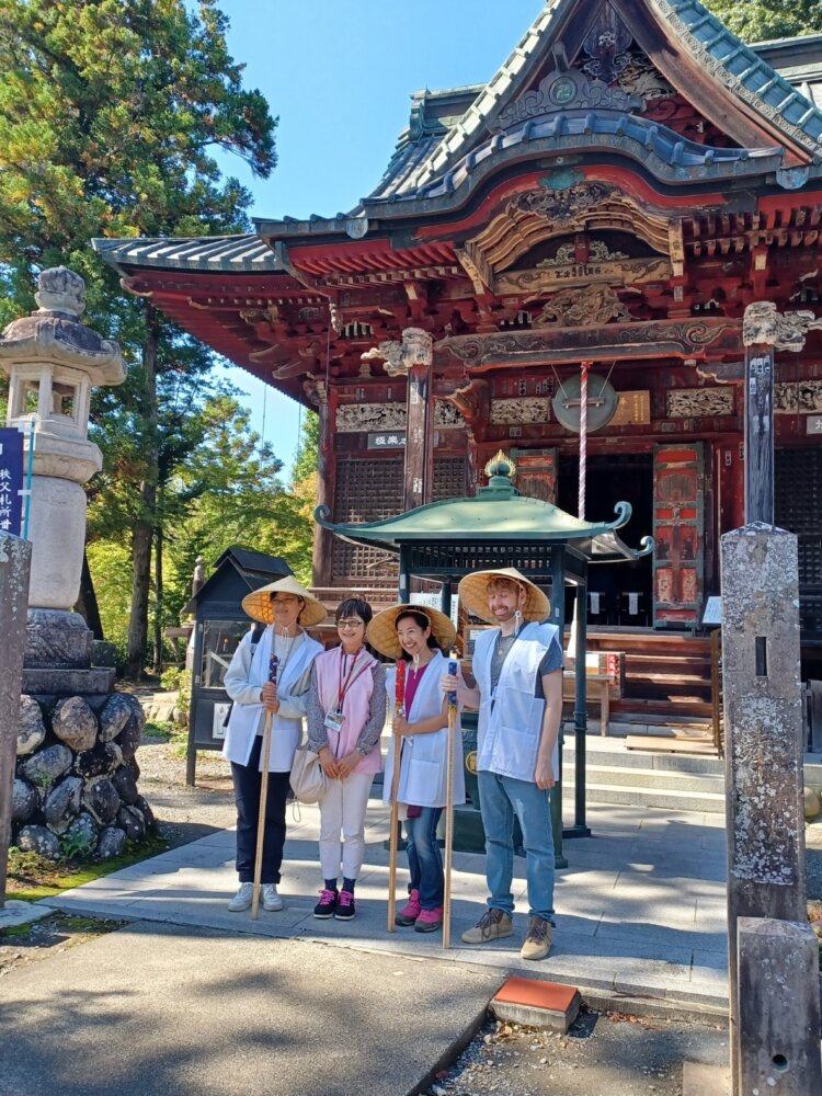 『散歩の達人』読者プレゼント スペシャル版