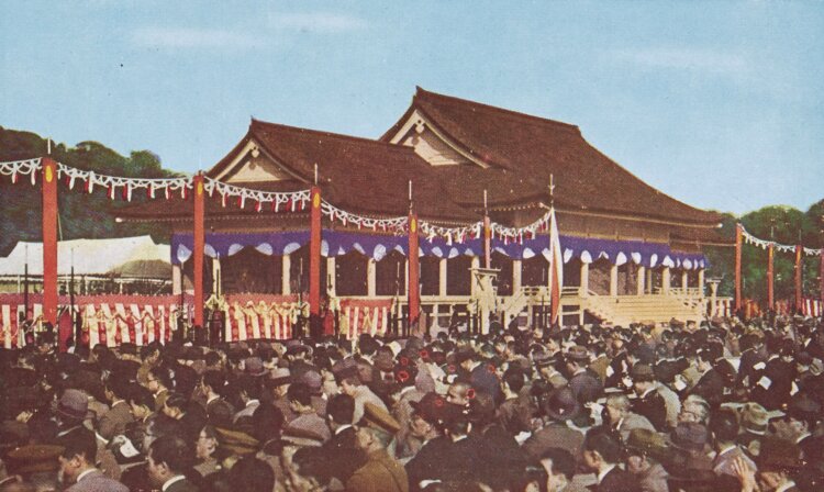 紀元二千六百年記念スタンプ用絵葉書 地號 御式場『江戸東京博物館』蔵。