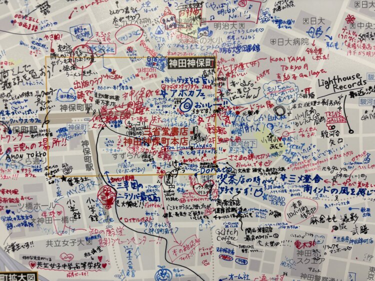 カラフルな書き込みがびっしり！