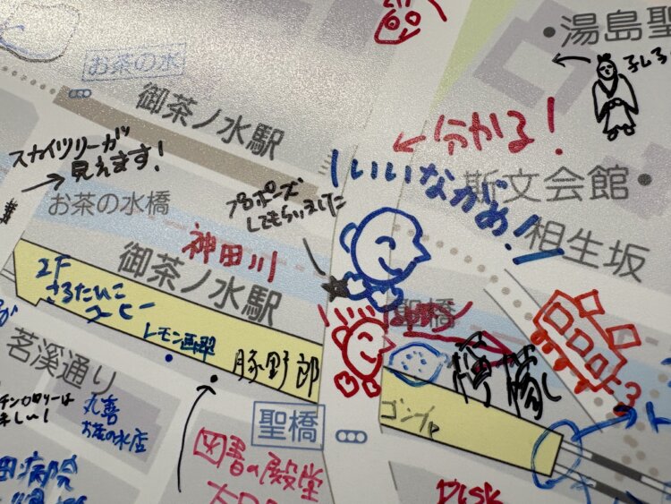 「聖橋」からの眺めは最高ですよね～。共感を呼びました。ここがプロポーズの場所だなんて、とっても素敵！