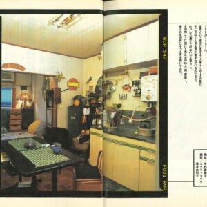 『散歩の達人』創刊当時のクセつよ連載を振り返る【プレイバック30年】