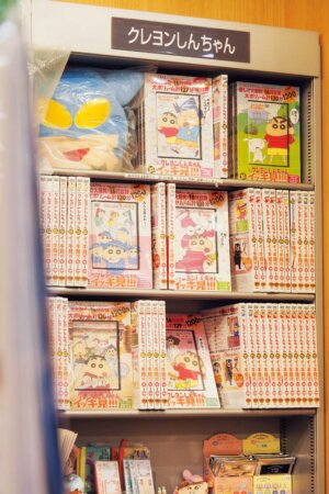 リブロ ララガーデン春日部店