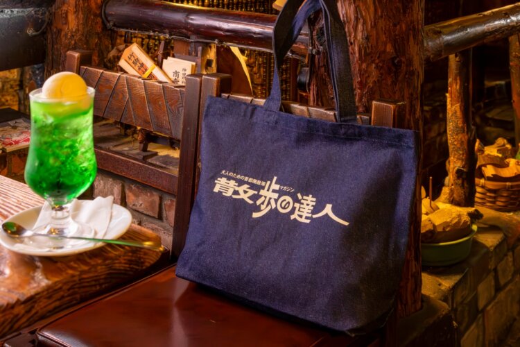 「さぼうる×散歩の達人 トートバッグ」3850円。