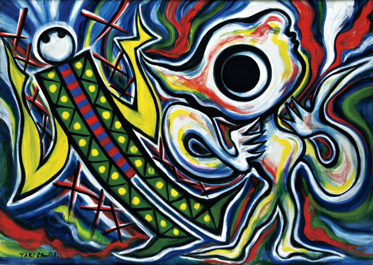 岡本太郎 《遭遇》1981年 『川崎市岡本太郎美術館』蔵。