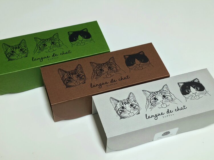 （左から）ラングドシャロール（8個入り）抹茶、ココア、プレーン 各972円。