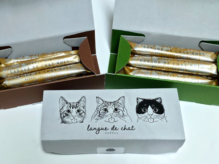 黒猫スイーツ散歩手土産編