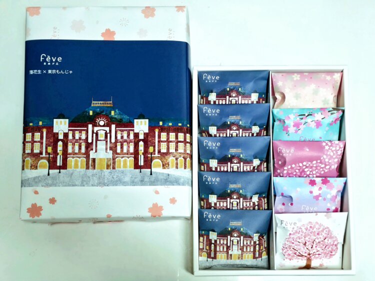 東京もんじゃプチアソート10（10袋入り）3100円。