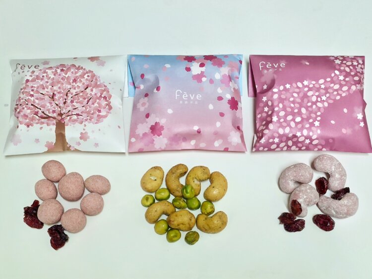 （左から）落花生×苺みるく、カシューナッツ×わさび醤油、カシューナッツ×Sakura（春季限定）。