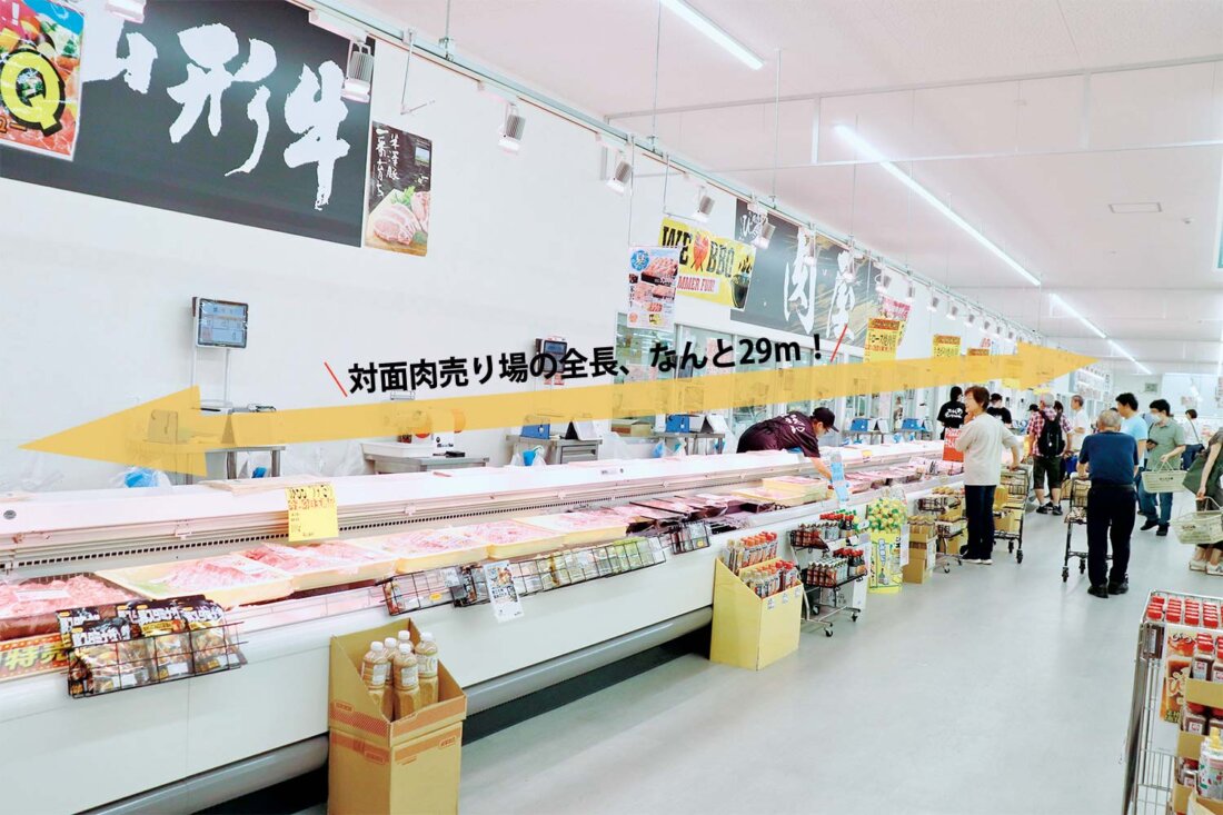 対面肉売り場の長さは29（ニク）m！ 山形県『週末びっくり市 山形北店』は週末の3日間だけオープンする特別なスーパー