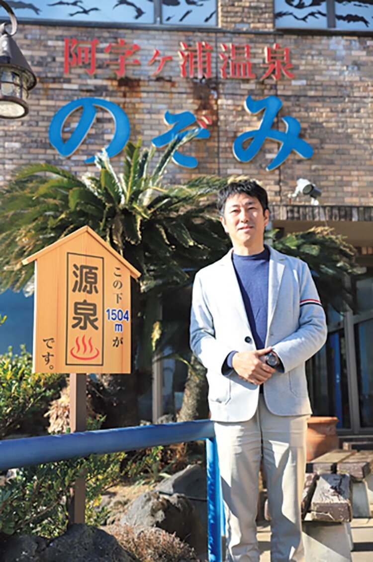 「食事処では春先までアンコウ鍋3080円も提供予定。1人前から注文できます！」と支配人の黒澤成光さん。