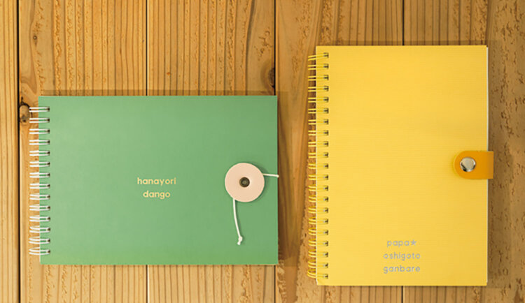 【旅の手帖】高松琴平電気鉄道琴平線_27