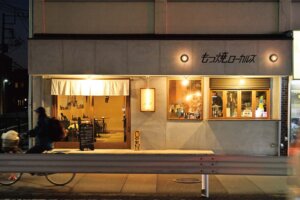 もつ焼ローカルズ