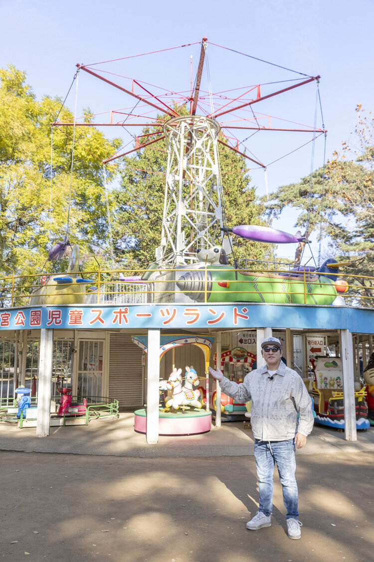 ピエール瀧が行く ファンキー！公園