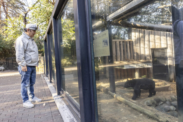 ピエール瀧が行く ファンキー！公園